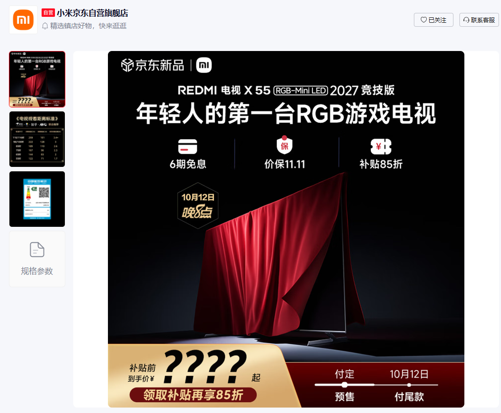 九游娱乐